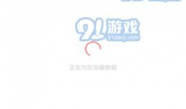 在线吃瓜爆料软件免费版,吃瓜神器免费版带你畅游网络爆料世界