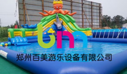 水滑梯视频,畅快淋漓！水滑梯视频带你体验夏日清凉盛宴